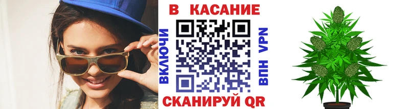 Где продают наркотики Горячий Ключ Кокаин  APVP  Амфетамин  Меф 
