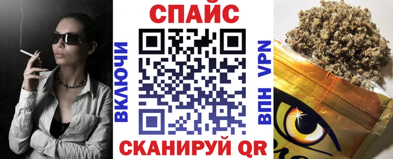 БУТИРАТ BDO  Горячий Ключ 