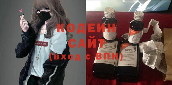 прущий лед Балабаново