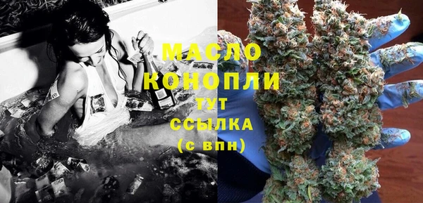 хмурый Баксан