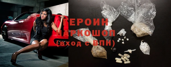 прущий лед Балабаново
