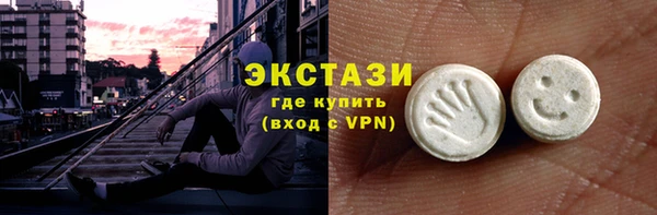 прущий лед Балабаново