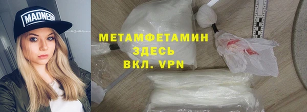 дживик Балахна
