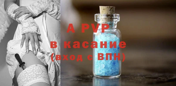 хмурый Баксан