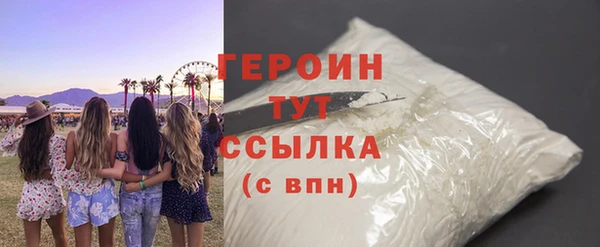 хмурый Баксан