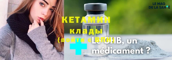 дживик Балахна