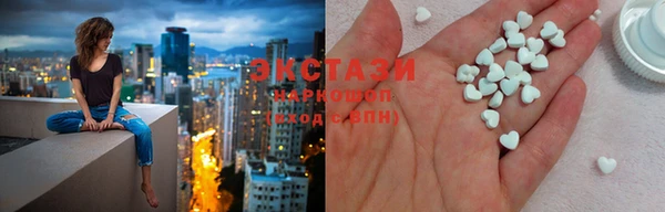 прущий лед Балабаново