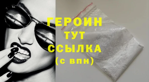 прущий лед Балабаново