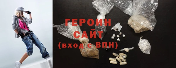 дживик Балахна