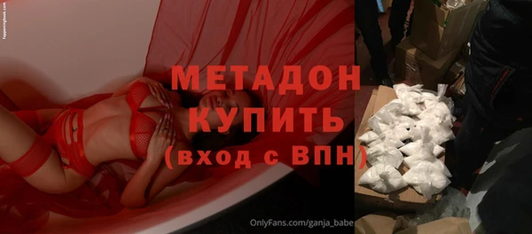 хмурый Баксан