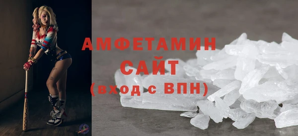 хмурый Баксан