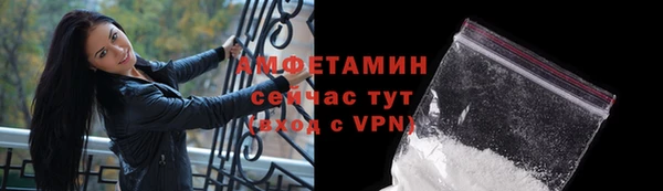 хмурый Баксан
