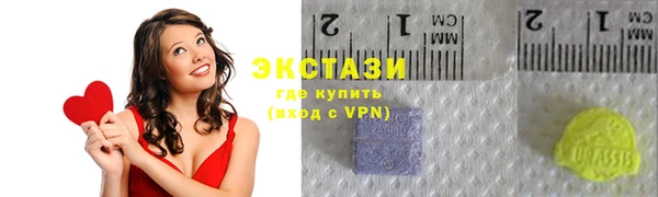 хмурый Баксан