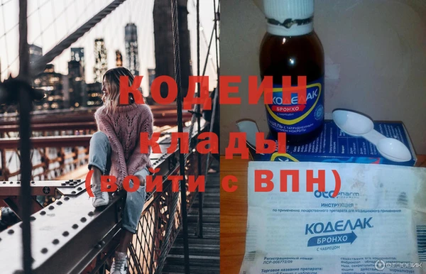 дживик Балахна