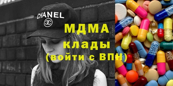 дживик Балахна