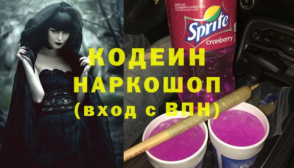 прущий лед Балабаново