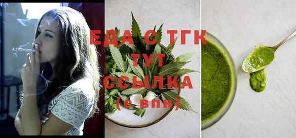 хмурый Баксан