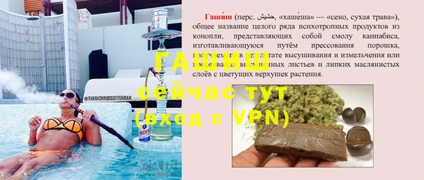 хмурый Баксан