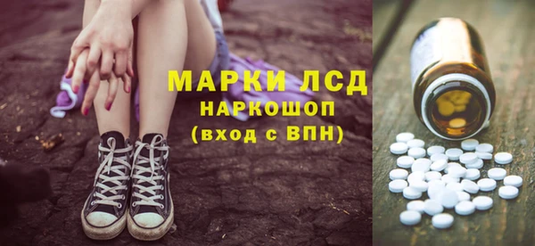 хмурый Баксан