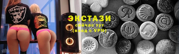 дживик Балахна