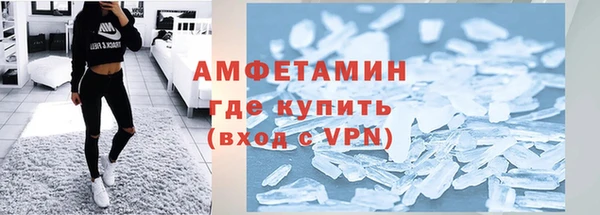 хмурый Баксан