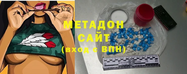 прущий лед Балабаново