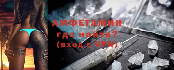 прущий лед Балабаново