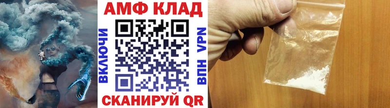 сколько стоит  Горячий Ключ  Первитин витя 
